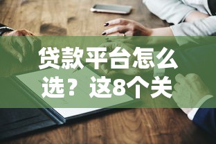 无视黑白新用户9月多维度测评！今日罗列5个无视黑白网贷口子借钱软件_1