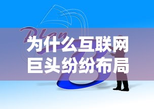 小猪系列下款口子大盘点