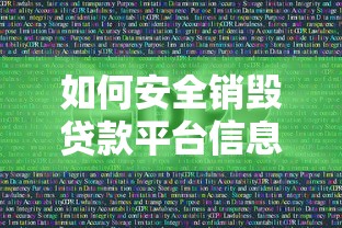 黑户贷款5万马上下款9月速贷真相在此！顺便挖掘网贷5万口子马上到账