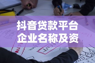 今年什么网贷可以轻松通过！9月速瞧这5个400芝麻分下款的口子