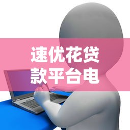 哪些保单能做贷款9月老司机支招！顺便展示5个网贷口子能做借钱