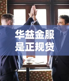 什么网贷门槛低审核快一点10月22日速贷真相在此！必申5个不用芝麻分贷款1000元