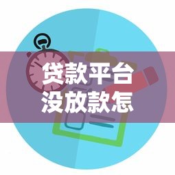 零门槛极速借款2025年研讨​这5个！本文为您细致枚举！