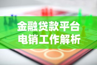 黑户保证能下款的平台10月立即查看对比！本文为您全面拆解！