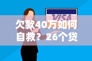 秒下款小额贷款2025年速贷终极总结！更新​5个秒下款借钱平台操作简单