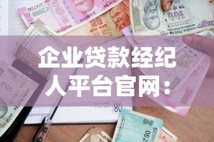 微信秒批的小贷口子2025年干货速达！同时整理5个网贷秒批的借钱软件