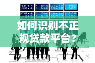 中信信用卡查进度三大致命后果