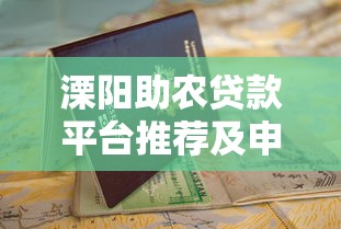 用钱宝审核一直不过怎么办 急用钱时哪些平台容易通过审核