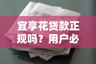 2025年恢复放款老口子盘点