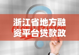 急需用钱哪里可以快速借钱