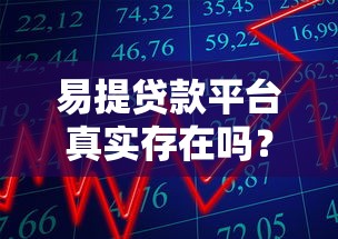 1000借款口子2025年众人推荐！权威阐释5个网贷软件口子一千块钱可以借