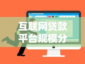借钱急用哪里能快速到账？急需借款秒到账的靠谱平台推荐