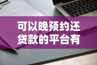什么口子是必下款，阐述5家跟青城山一样必下款的口子