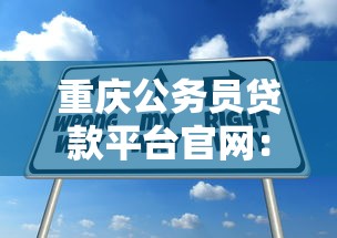 高炮必下新口子推荐2025最新