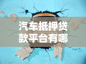 可借阅的口子书类型盘点推荐