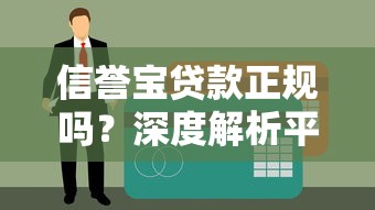 苹果手机能借的小贷2025年细讲​！顺便筛选这5个苹果手机能借的网贷平台