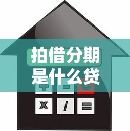 光大银行回应近期热点问题汇总