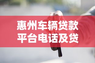无需身份证只用手机号借钱2025年实测结果报告！必存这5个无需手机号身份证网贷软件借款_1
