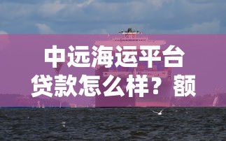 京东白条认证贷款口子快速开通指南