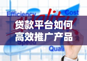 宋小宝贷款放水口子最新解析