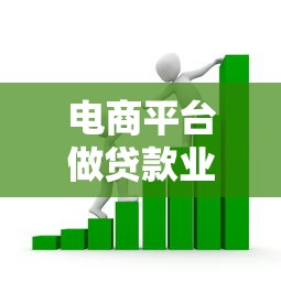 芝麻贷款额度循环吗2025年瞅准这5个​！本篇为您精心深究！