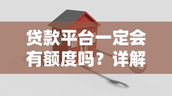 2024黑户烂户秒批必下贷款口子