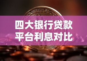 小额借钱秒过2000的软件，介绍五个天际钱袋口子入口