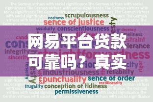 关于豹的贷款口子，推荐五个容易下款的借钱平台
