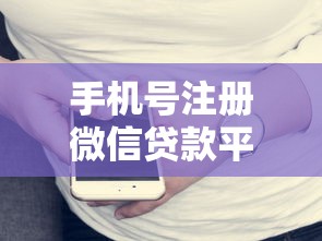 2月高炮口子还能下款吗？急需5000元周转怎么办