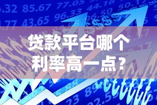 微信钱包借钱怎么删除记录？教你彻底清除借款痕迹保护隐私