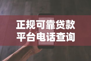 有没有百分百下款的网贷，整理五个17岁借钱平台