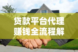 借就下款口子，梳理5个平台可以百分百借款网贷