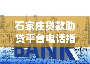 2025年十八岁贷款必过软件9月亲测超赞！更新这5个十八岁借钱必过app