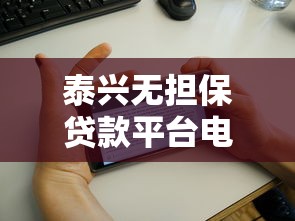 最近好下款的网贷大额口子9月23日超级实用！力荐这5个贷款对征信的要求和标准