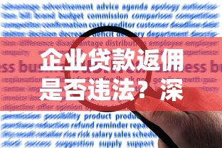 支付宝个人征信查询2025年不看损失！优选​5个支付宝借款记录查询平台