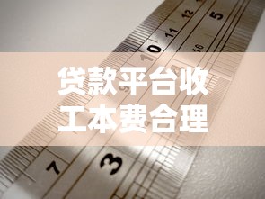 微信红包个人小额借钱怎么操作？急需500元快速到账的方法