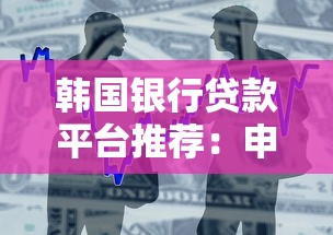 2025年贷款口子还能申请吗