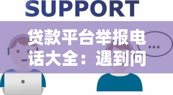 哪个口子可以拿到钱，汇总五个黑户借1000借款平台能放款