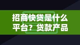逾期立案处理是否合法合规