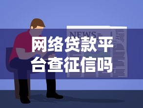 小赢分期审批通过率解析