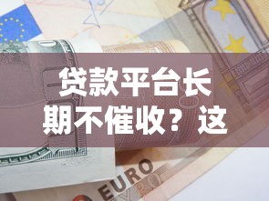 借钱给别人怎么开口要微信上怎么说显得既得体又不伤感情