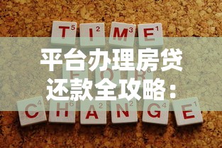 老赖可以申请的网贷，介绍五个不看征信的小额借款平台