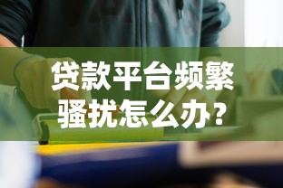 碧桂园物业投诉电话