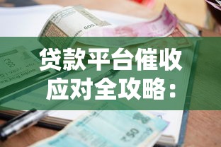 无视风控苹果贷款口子最新推荐