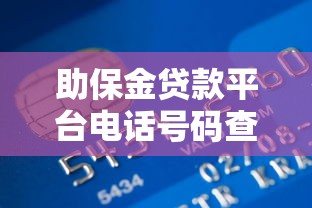 今天有哪个口子下款，整理五个不用征信放款平台