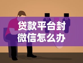 征信花了怎么养回来?，盘点五个黑口子秒下款