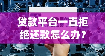 2025身份证贷款最新口子大全