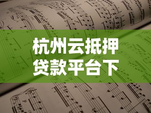 借钱秒到账18岁，整合5个高风险下款口子