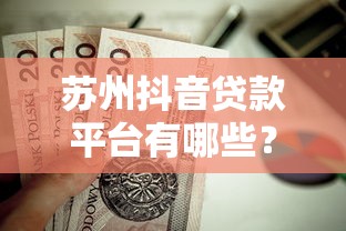 工行信用卡激活被拒怎么回事 如何成功解决工行卡激活失败问题