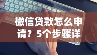 2025年网贷下架平台名单汇总